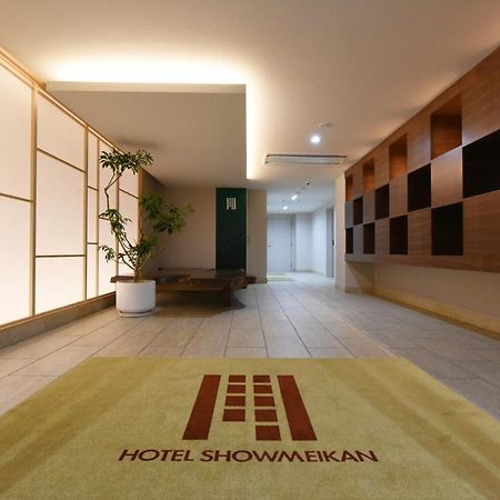 Hotel Showmeikan Mishima  Εξωτερικό φωτογραφία